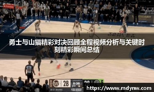 威廉希尔