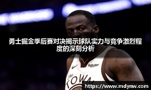 WilliamHill中文官方网站