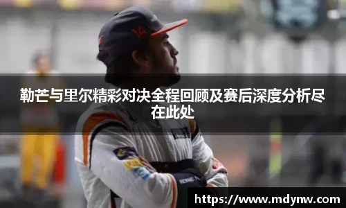 WilliamHILL中国官网