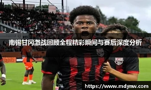 WilliamHILL中国官网