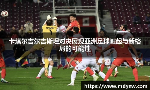 WilliamHill中文官方网站