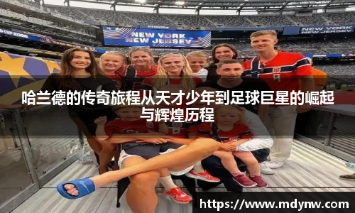 WilliamHILL中国官网