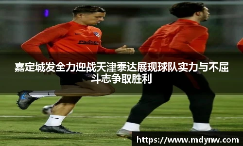 威廉希尔