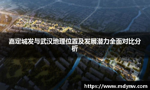 WilliamHILL中国官网
