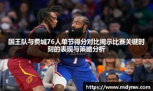 WilliamHILL中国官网