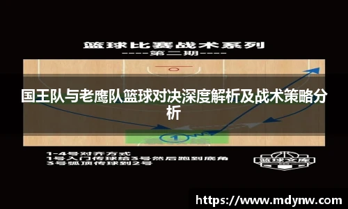 WilliamHill中文官方网站
